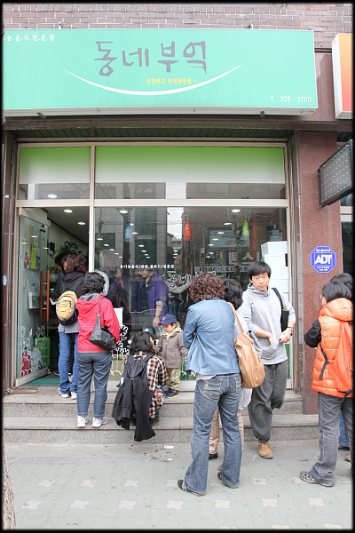 IMG_0020 - 복사본 (2).jpg